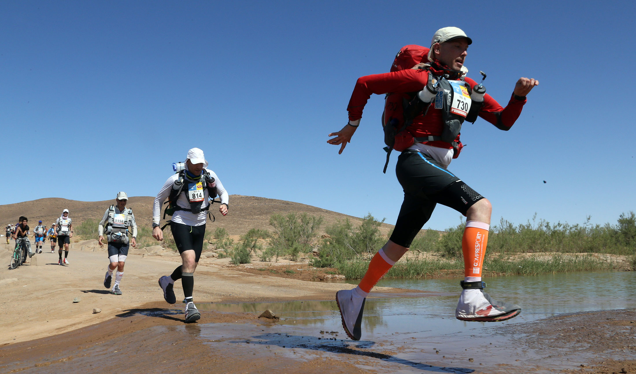 You are currently viewing Ultra Marathon Running Gear: An Endurance Athletes Guide